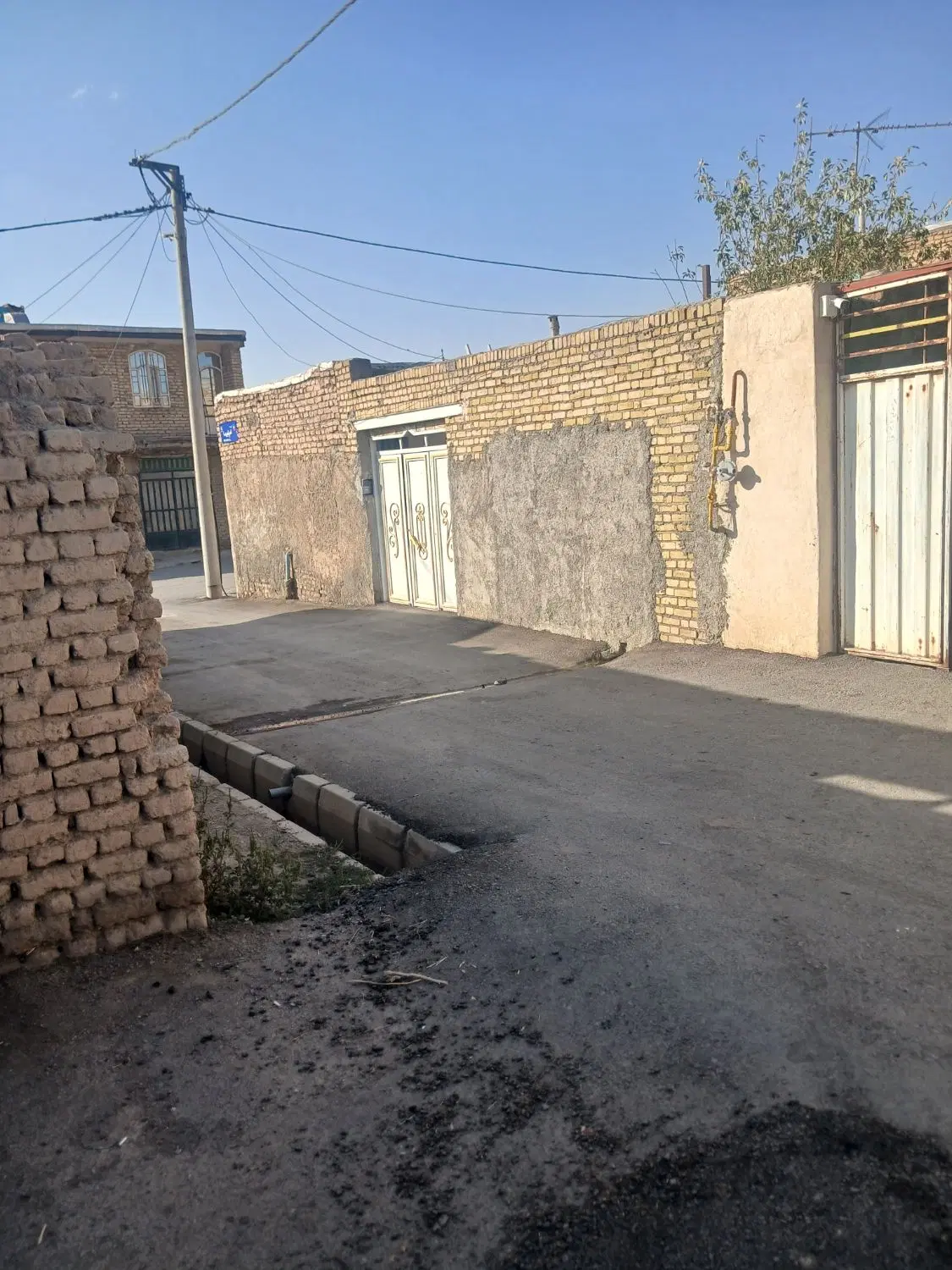 خانه