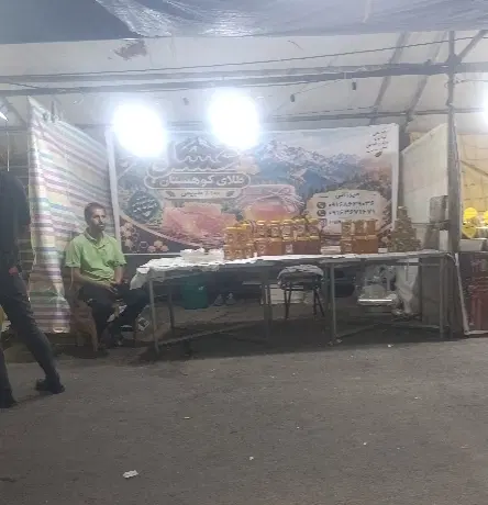 اجاره غرفه