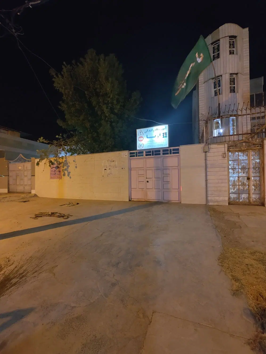 فروش ویلایی ۳۵۰ متری دوبر بلوار شهید موحد فرهنگیان