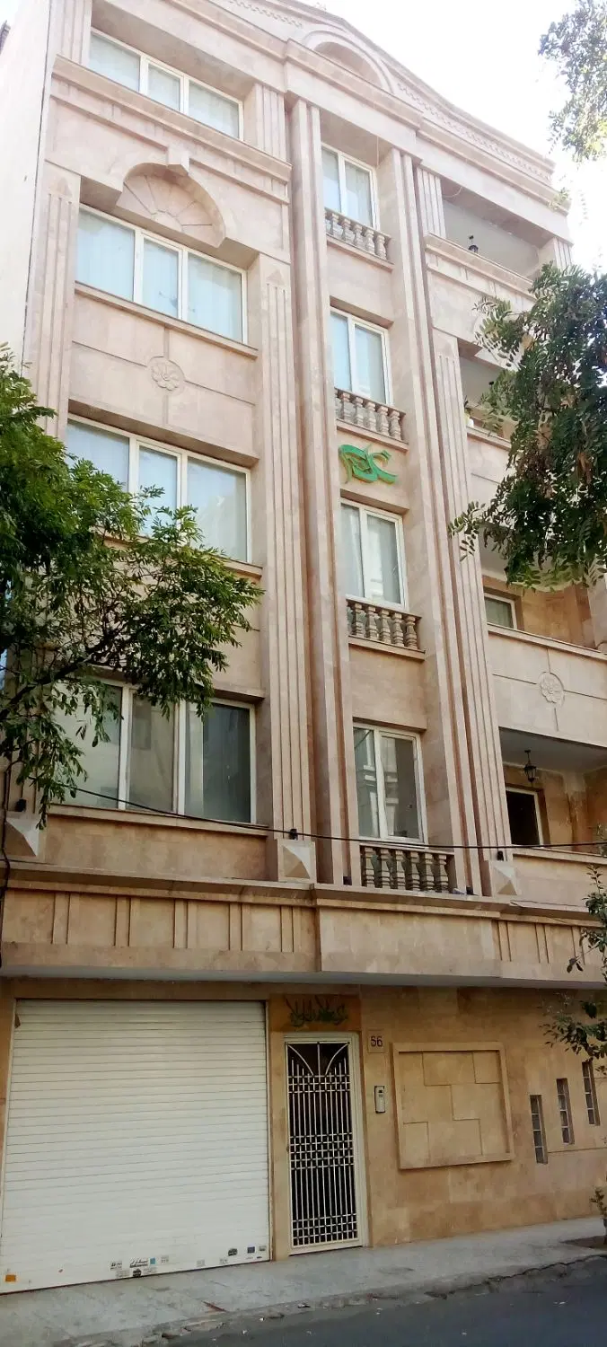 ملک از شما ساخت با کیفیت با ما