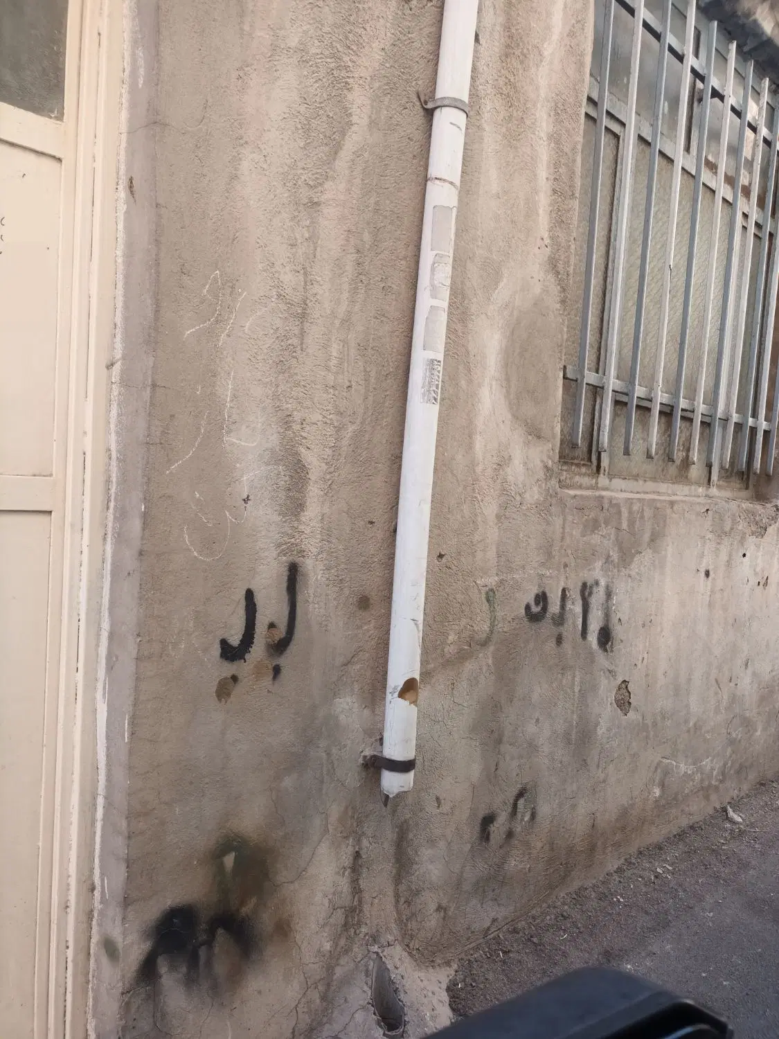 ملک کلنگی