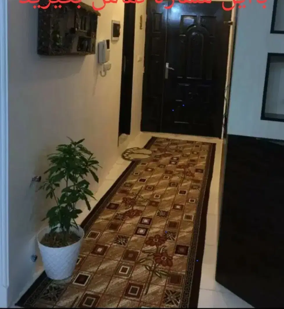 آپارتمان نصف قیمت دو خوابه شیک و تمیز