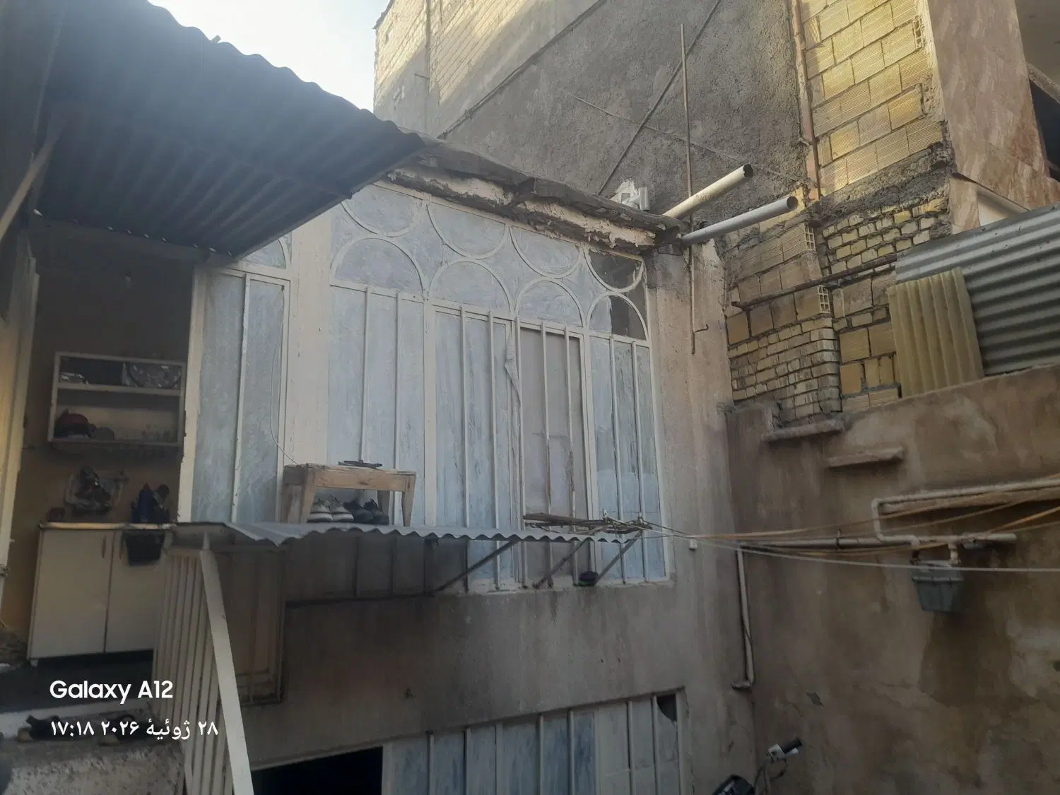 ویلایی فروشی