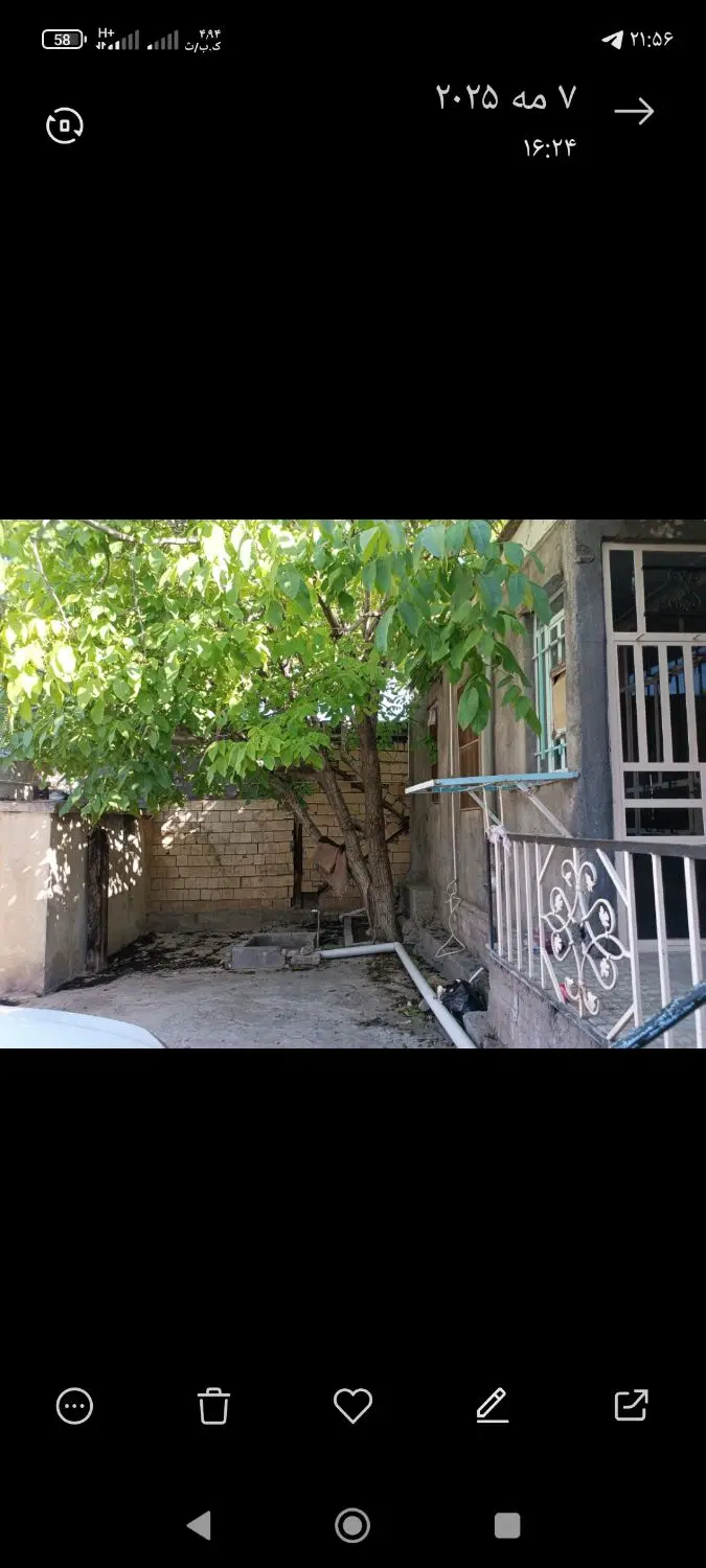 خانه ویلایی