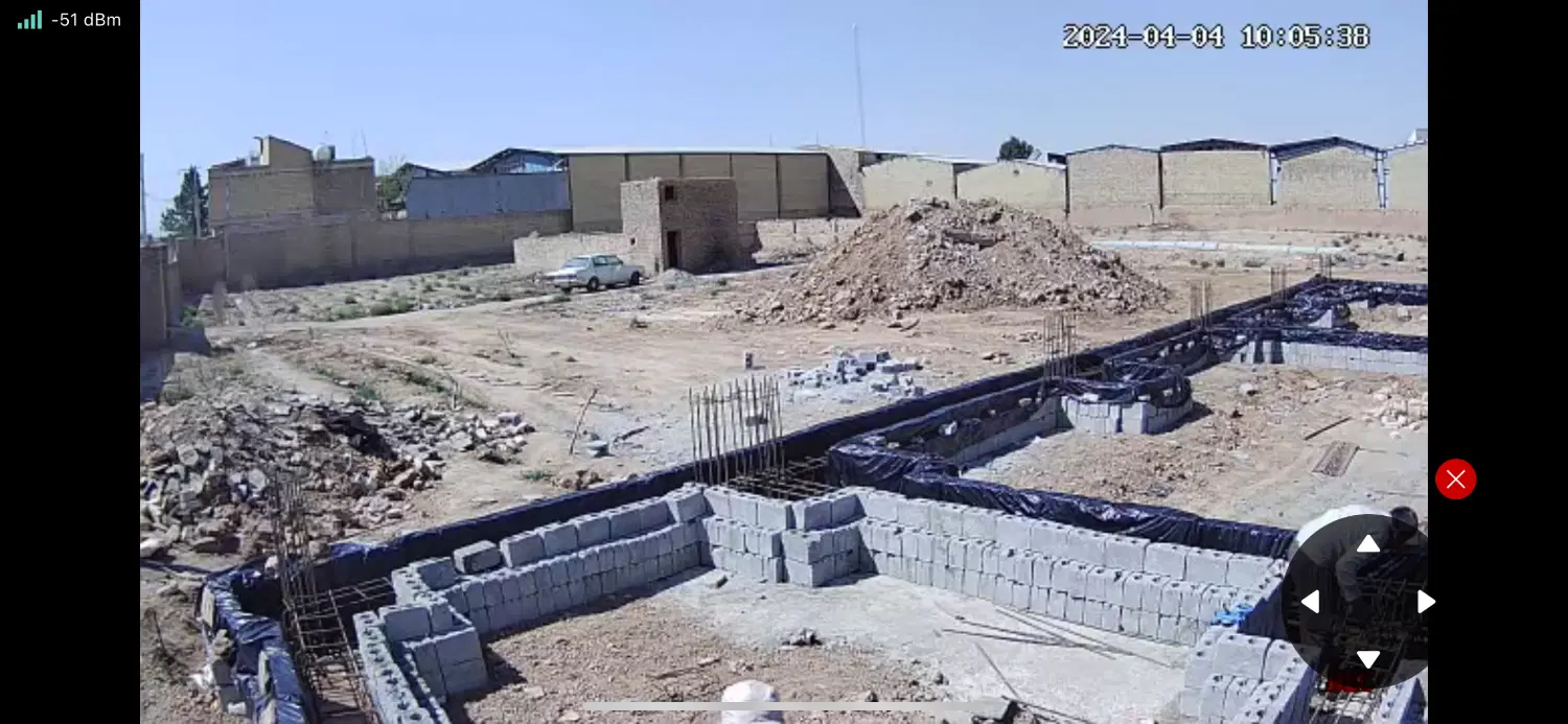 زمین سوله