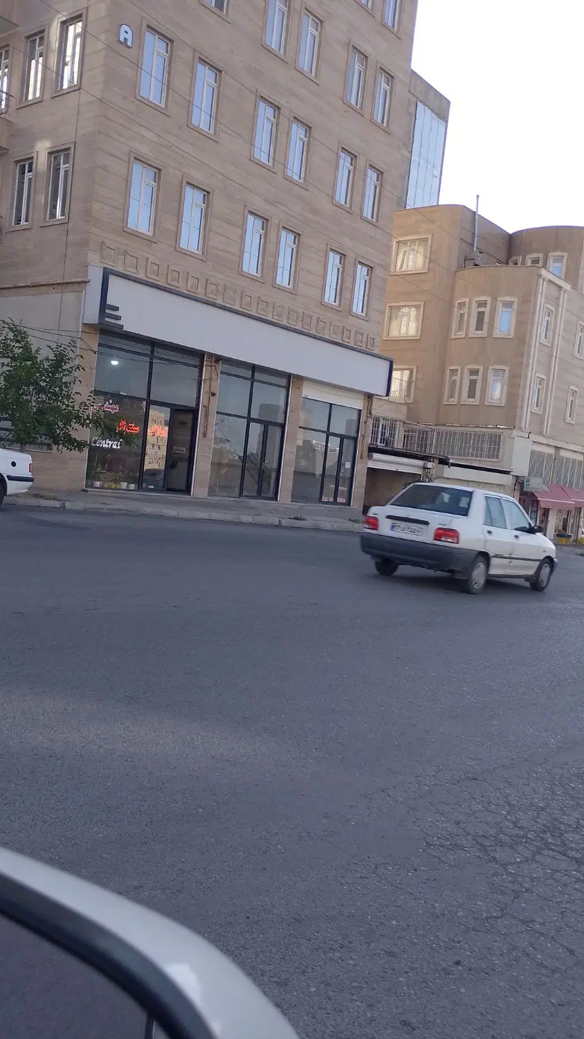 مغازه شهرک کشاورزی