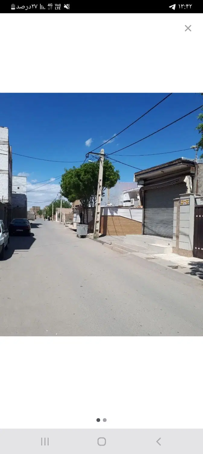 زمین جهت سکونت