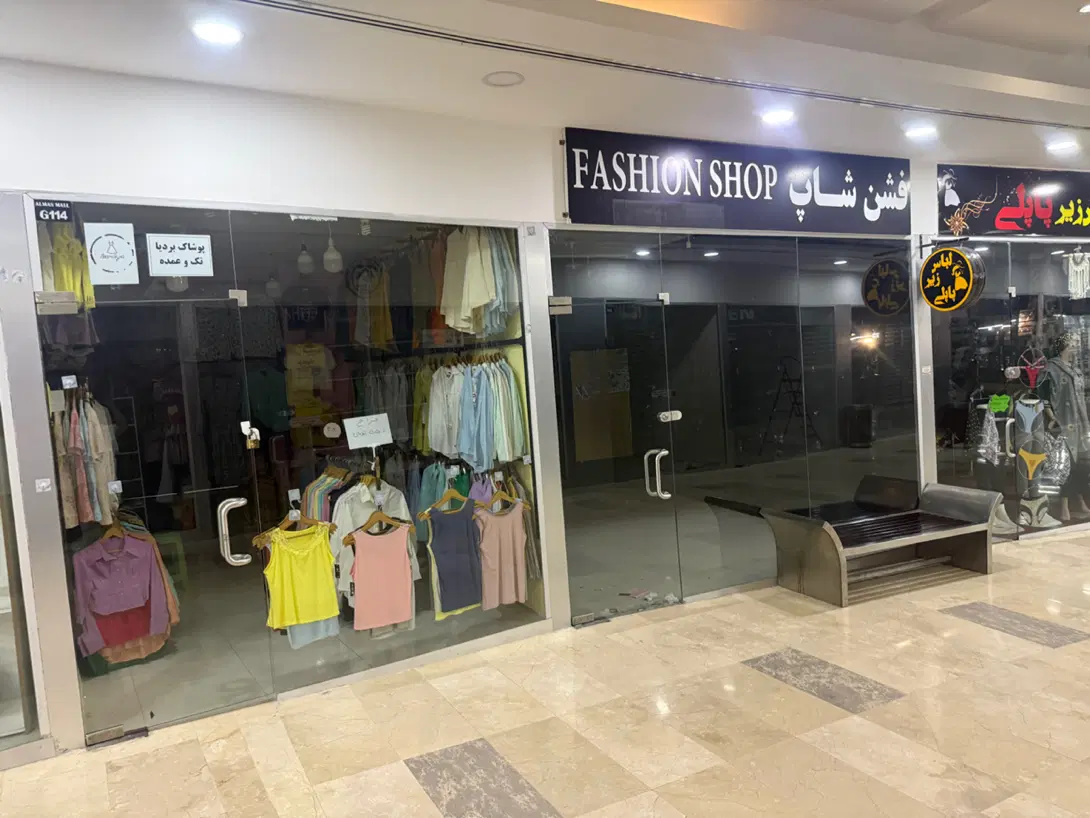 غرفه تجاری بازار الماس قشم