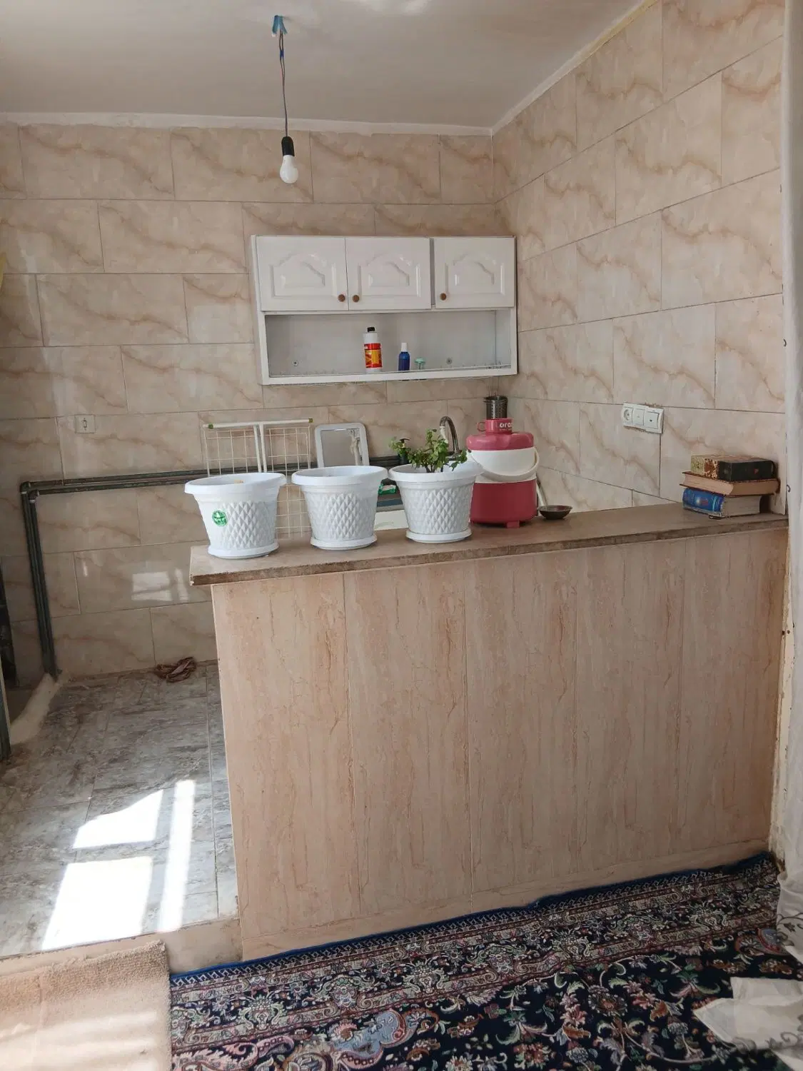 خانه