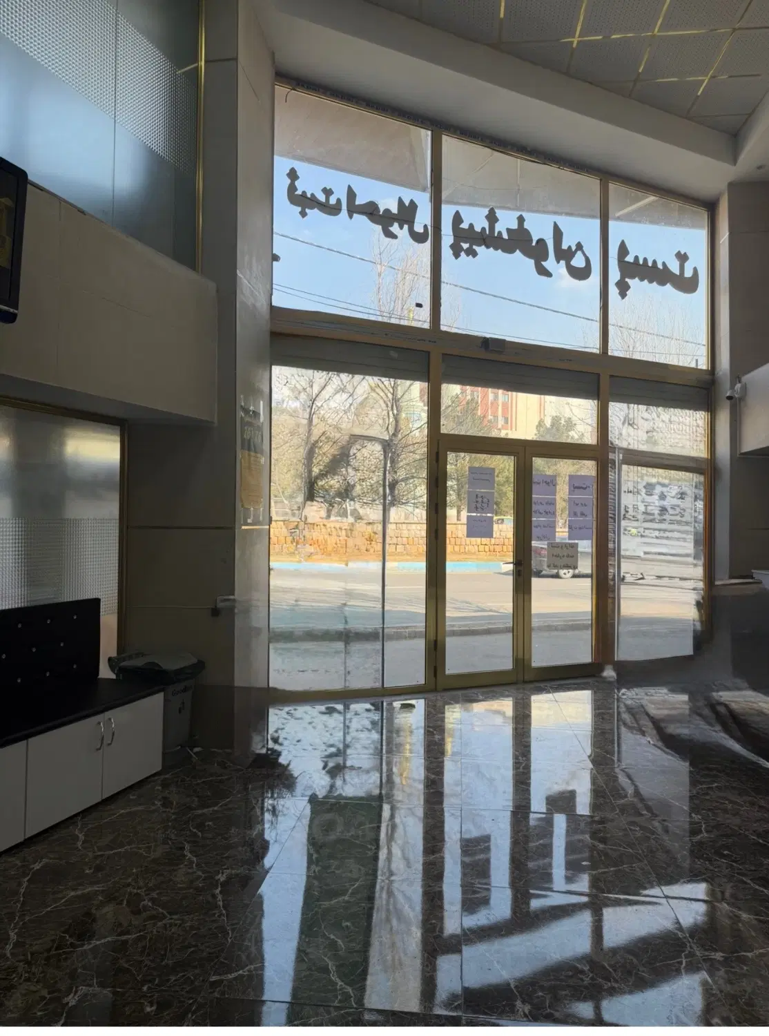 اجاره مغازه