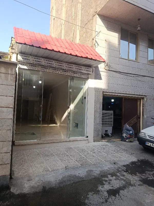 مغازه فروشی