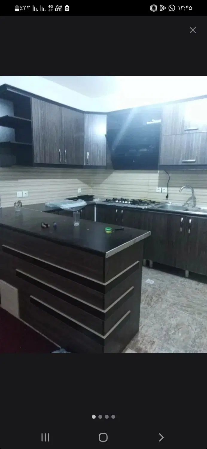 رهن واحد مسکن مهر