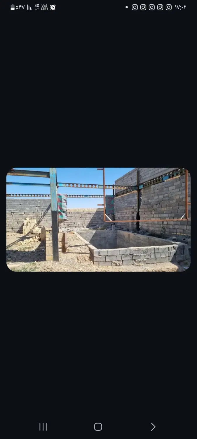 زمین اسلام اباد