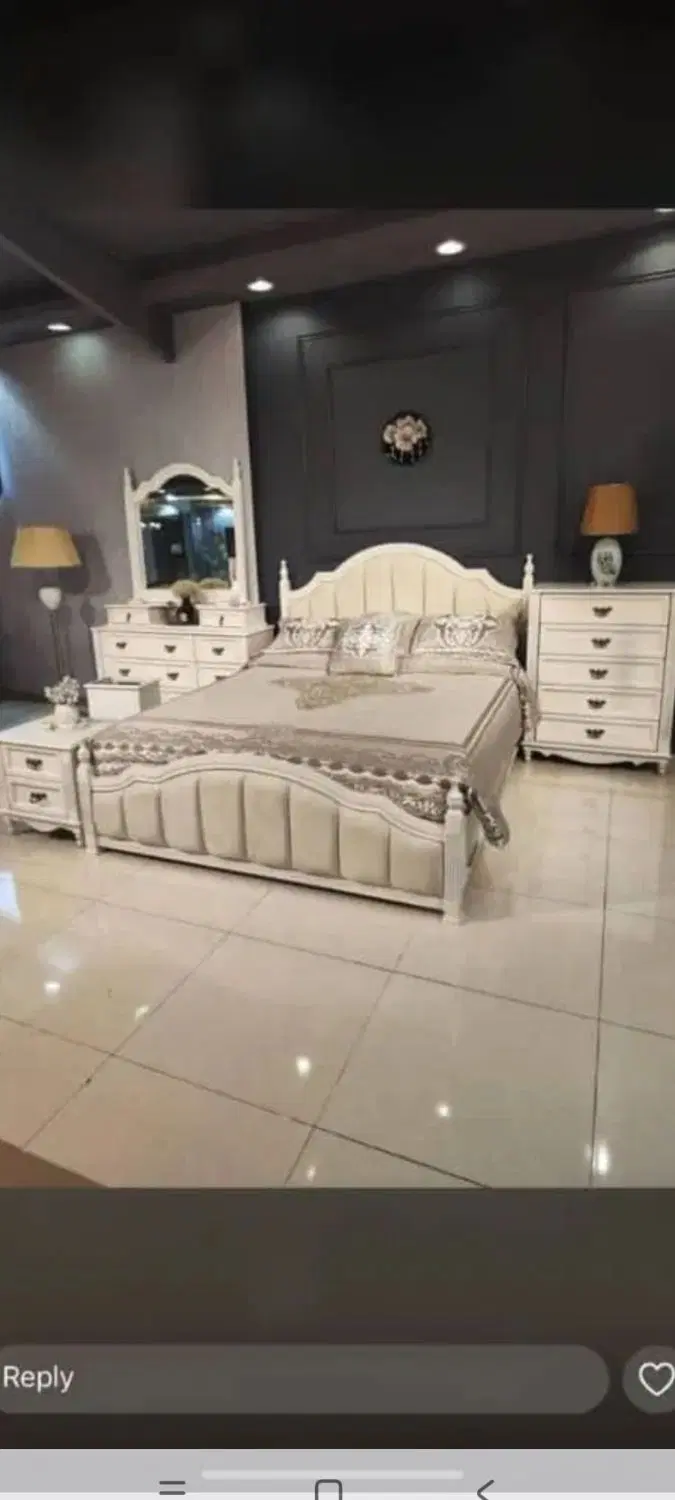 خانه