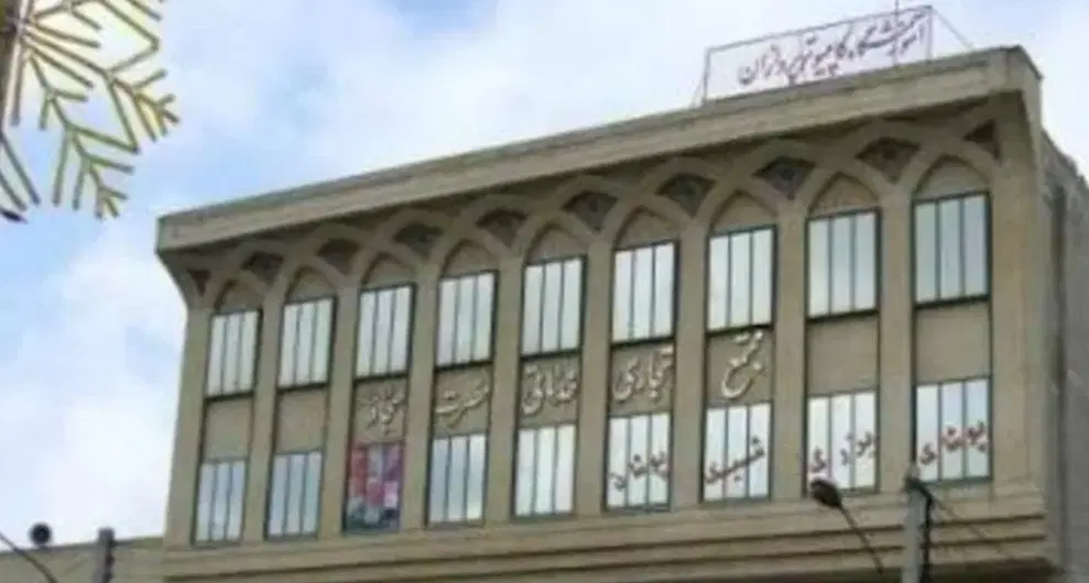 باغملی ، مغازه پاساژ سجاد