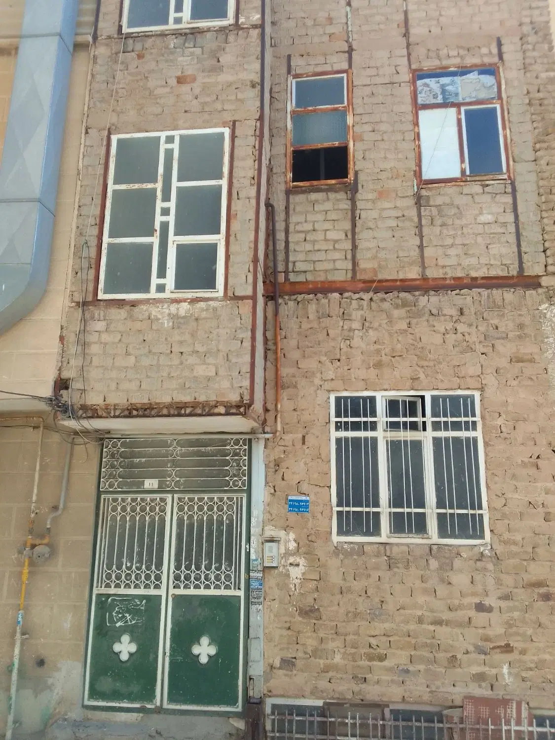 ملک به مساحت 62متر