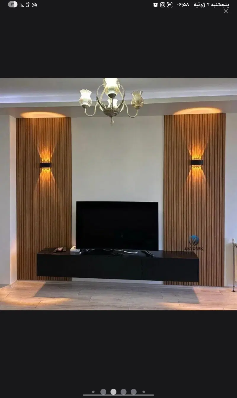مغازه برای انباری