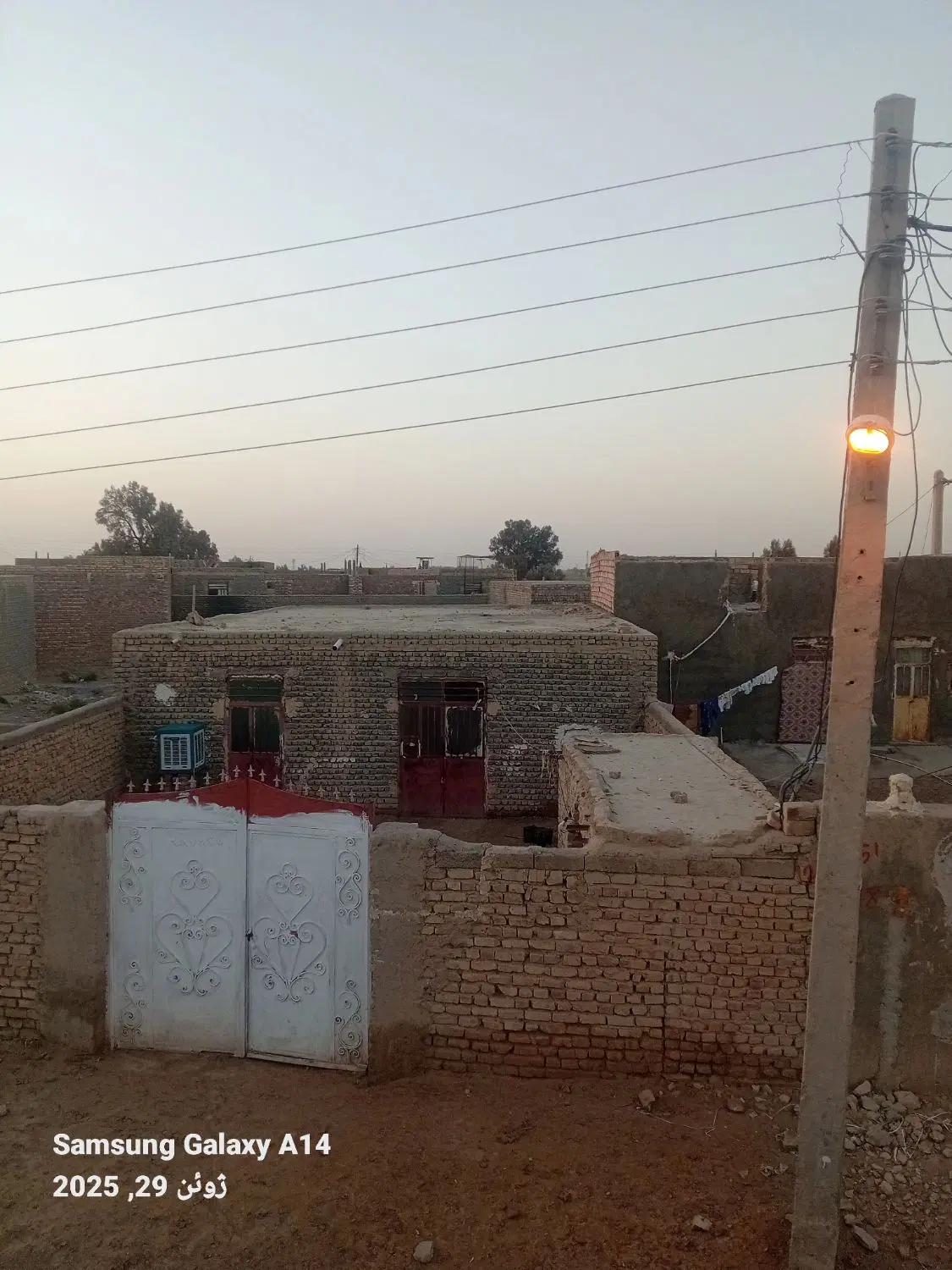 منزل می‌فروش می‌رسد