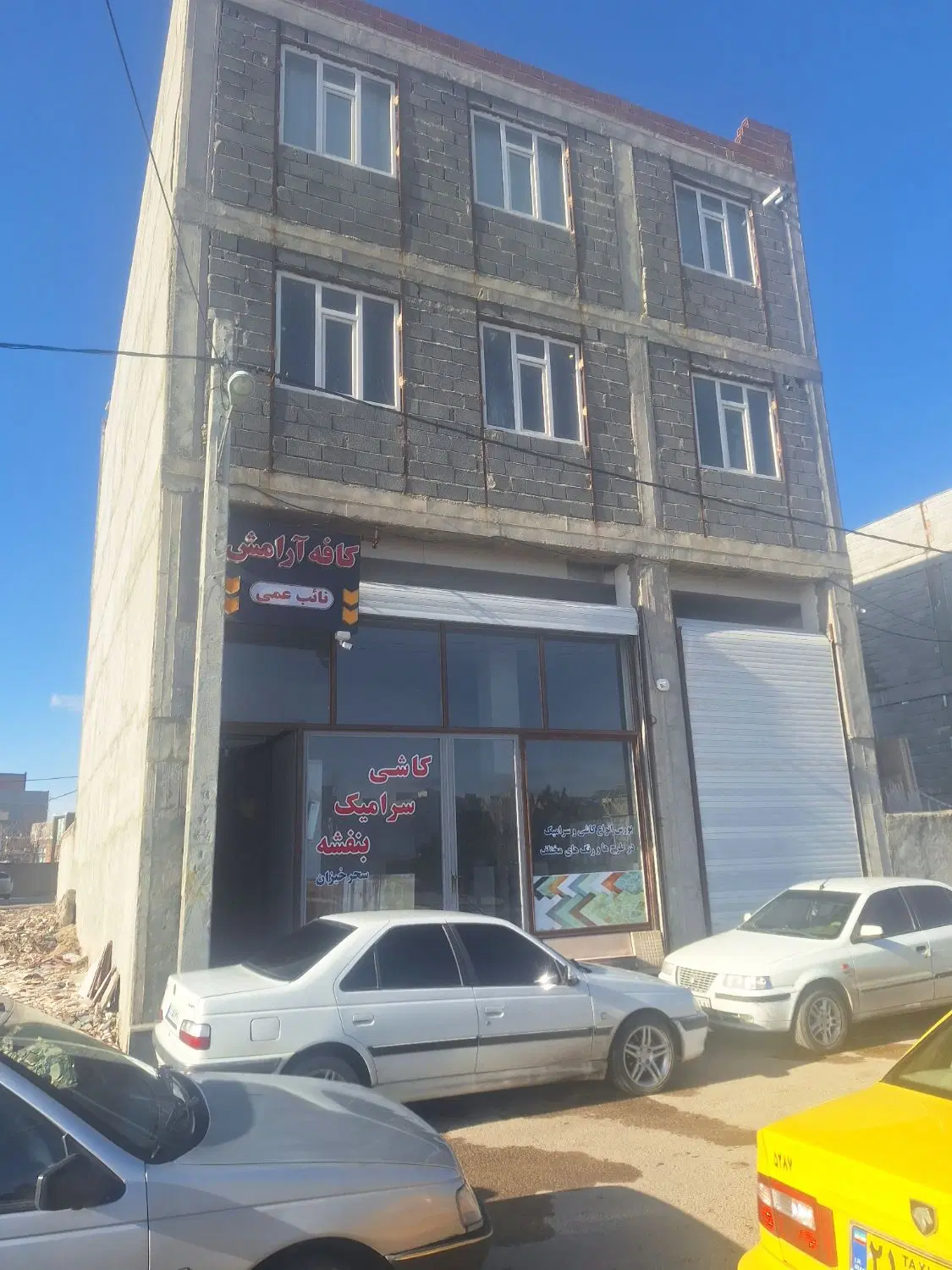 مغازه40 متری در بزرگراه بسیج