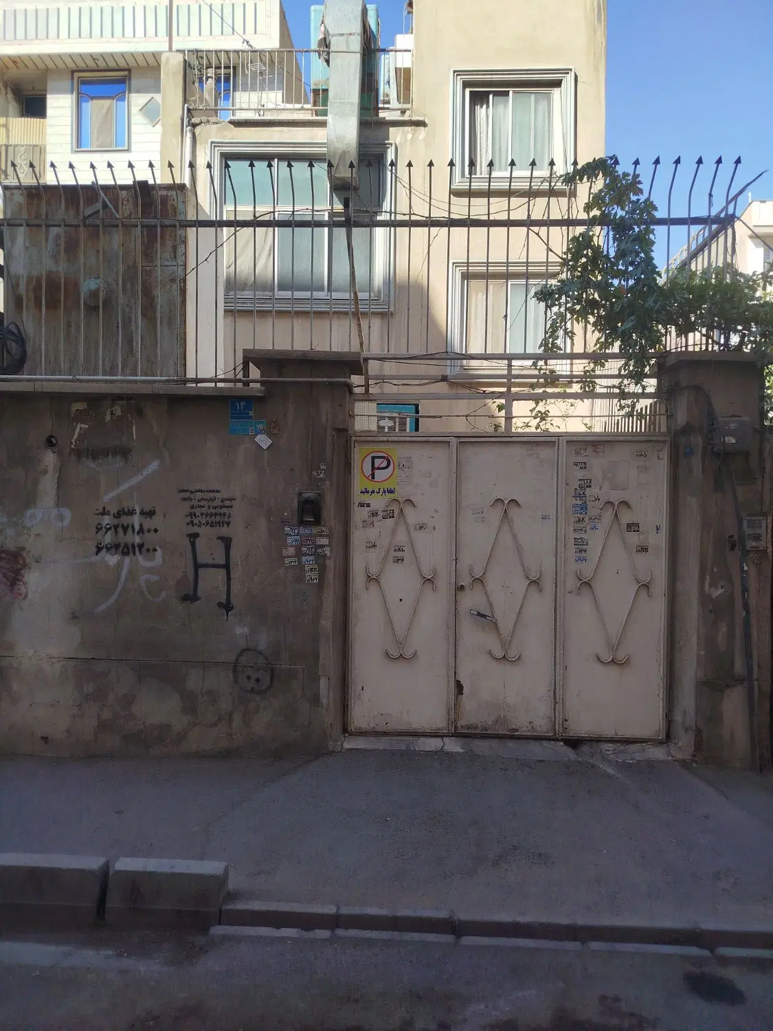 خونه ویلایی 3طبقه متراژ 95متری