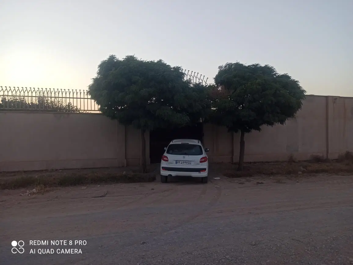 باغ