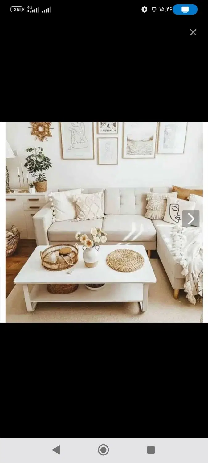 رهن کامل