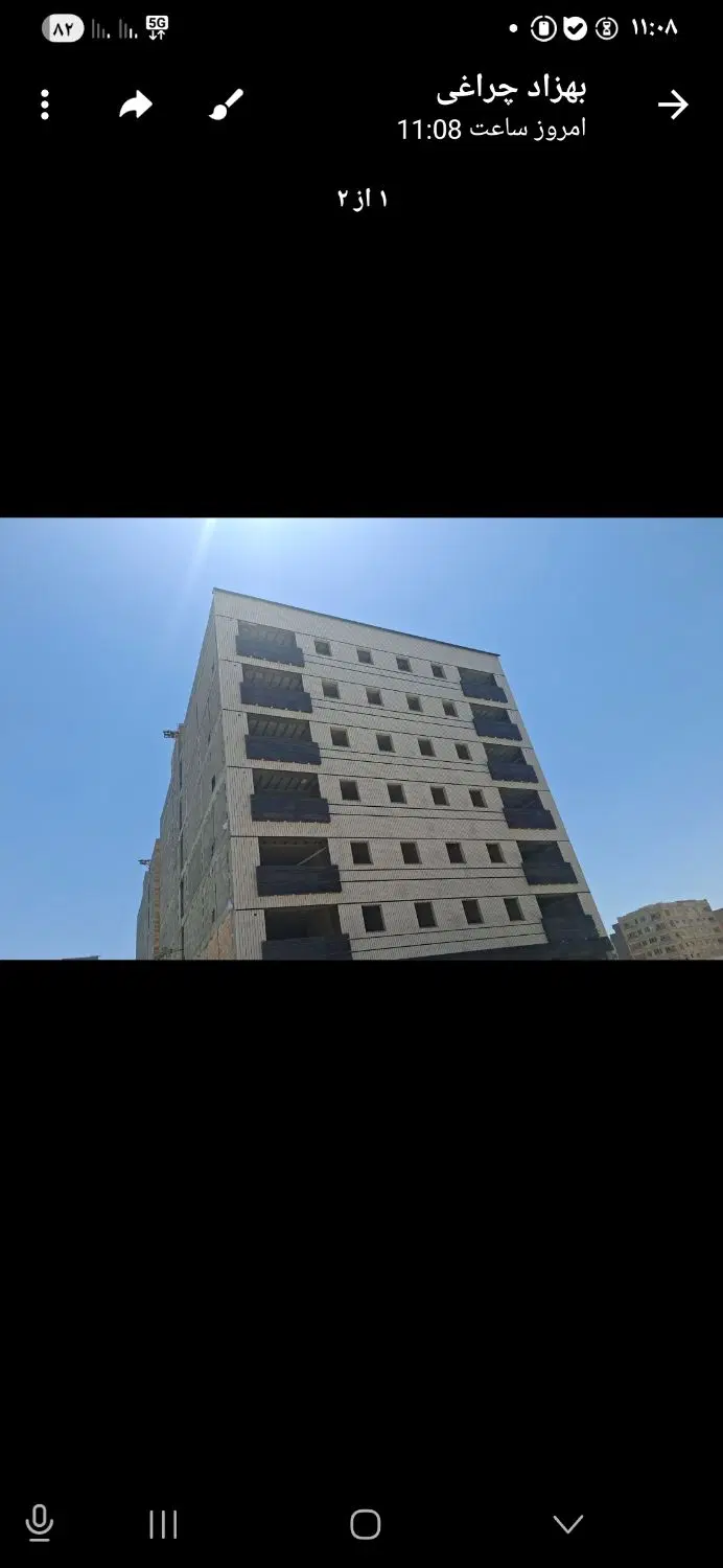 فروش آپارتمان