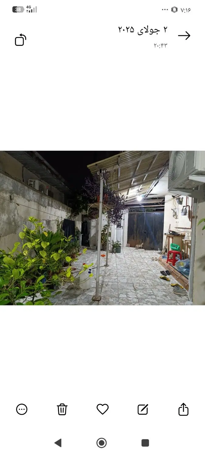 خانه ویلایی پل عراق