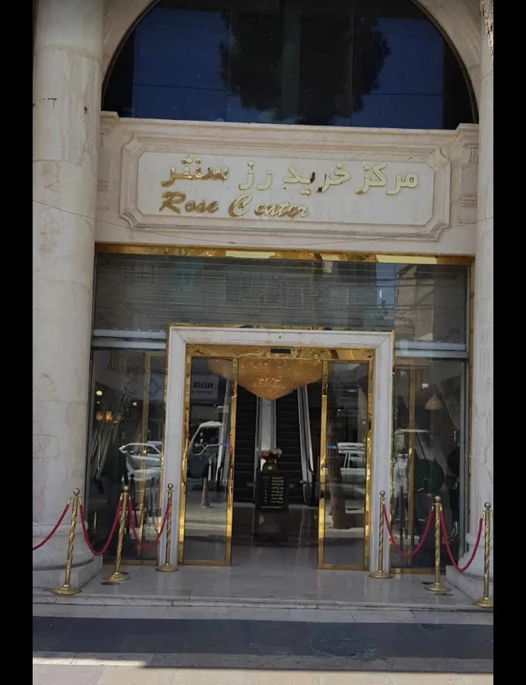 مغازه ۱۱متر_دو نبش _ویترینخور _ اندیشه