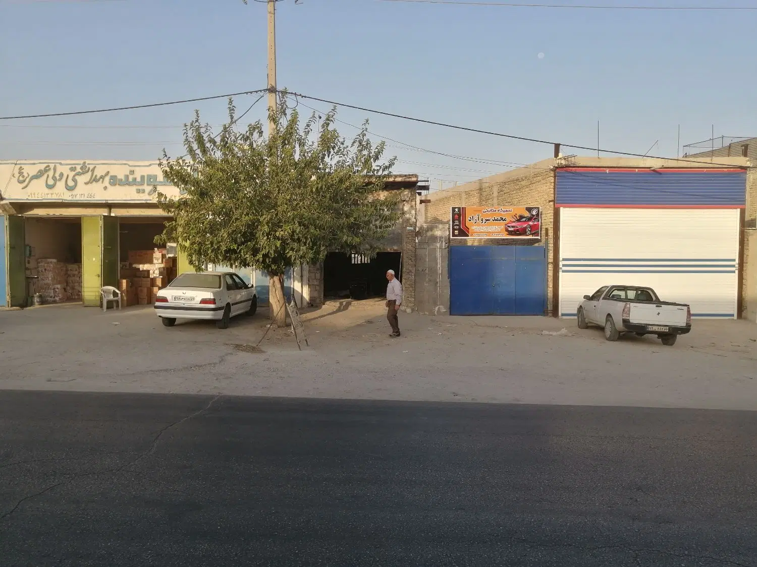 مغازه جهت اجاره