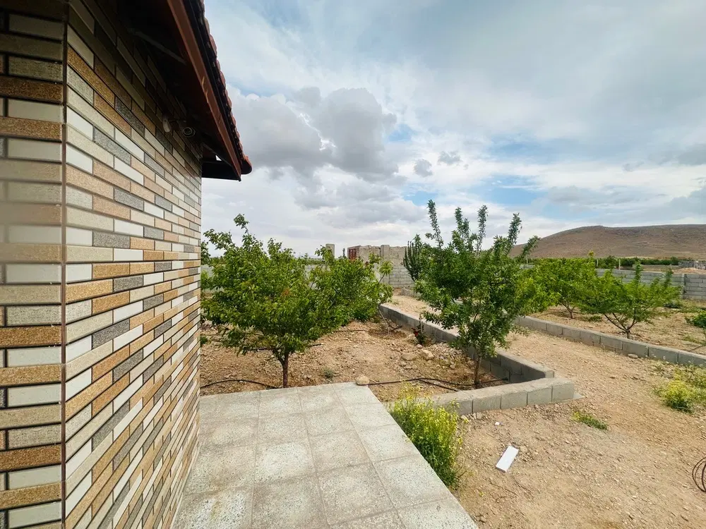 زمین کشاورزی