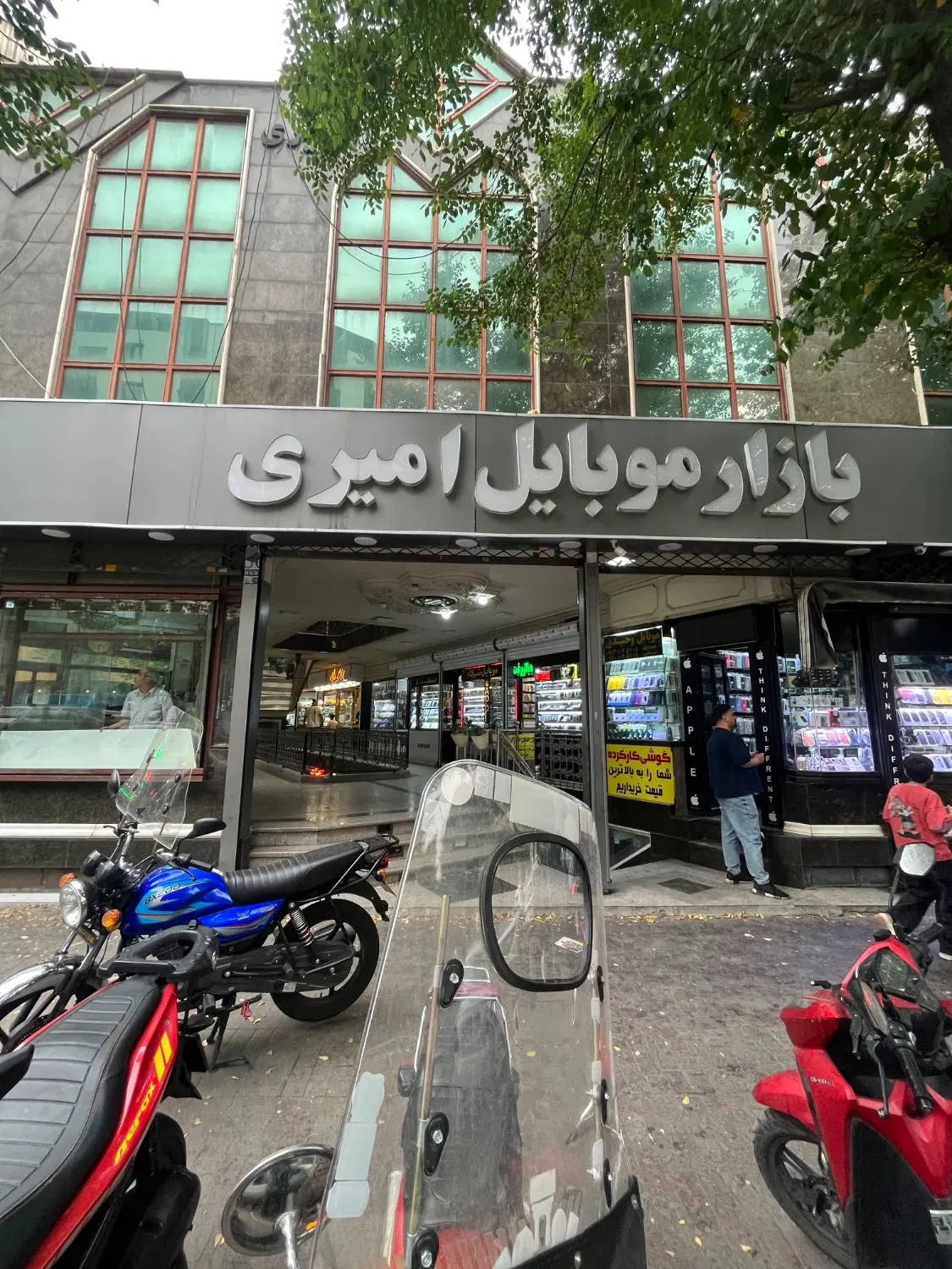فروش مغازه۱۳متری