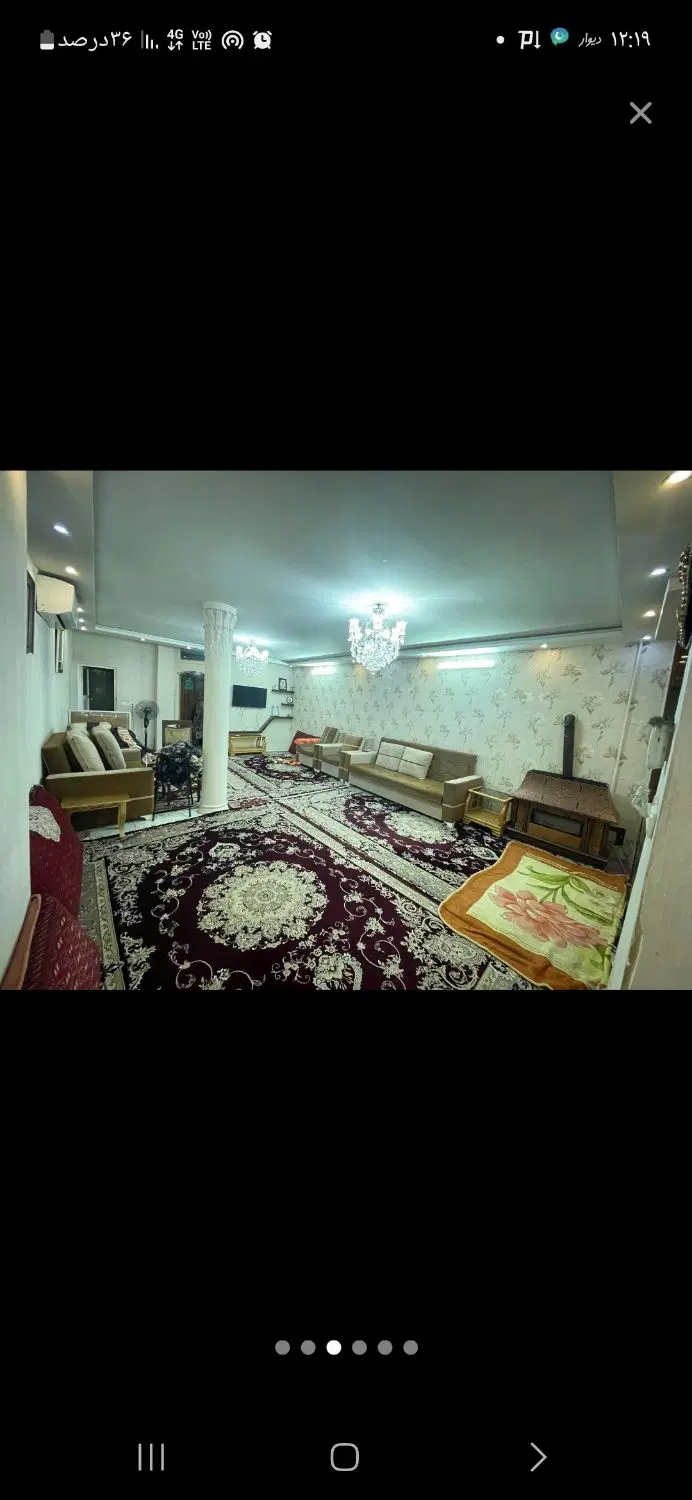خانه ویلایی دوطبقه ۱۳۷متری ،ابتدای خیابان کریمی