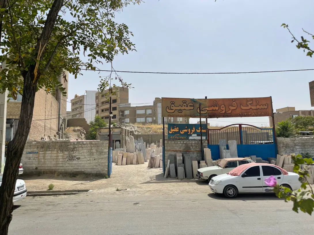 اجاره حیاط بزرگ در اصل خیابان بوکان میاندواب