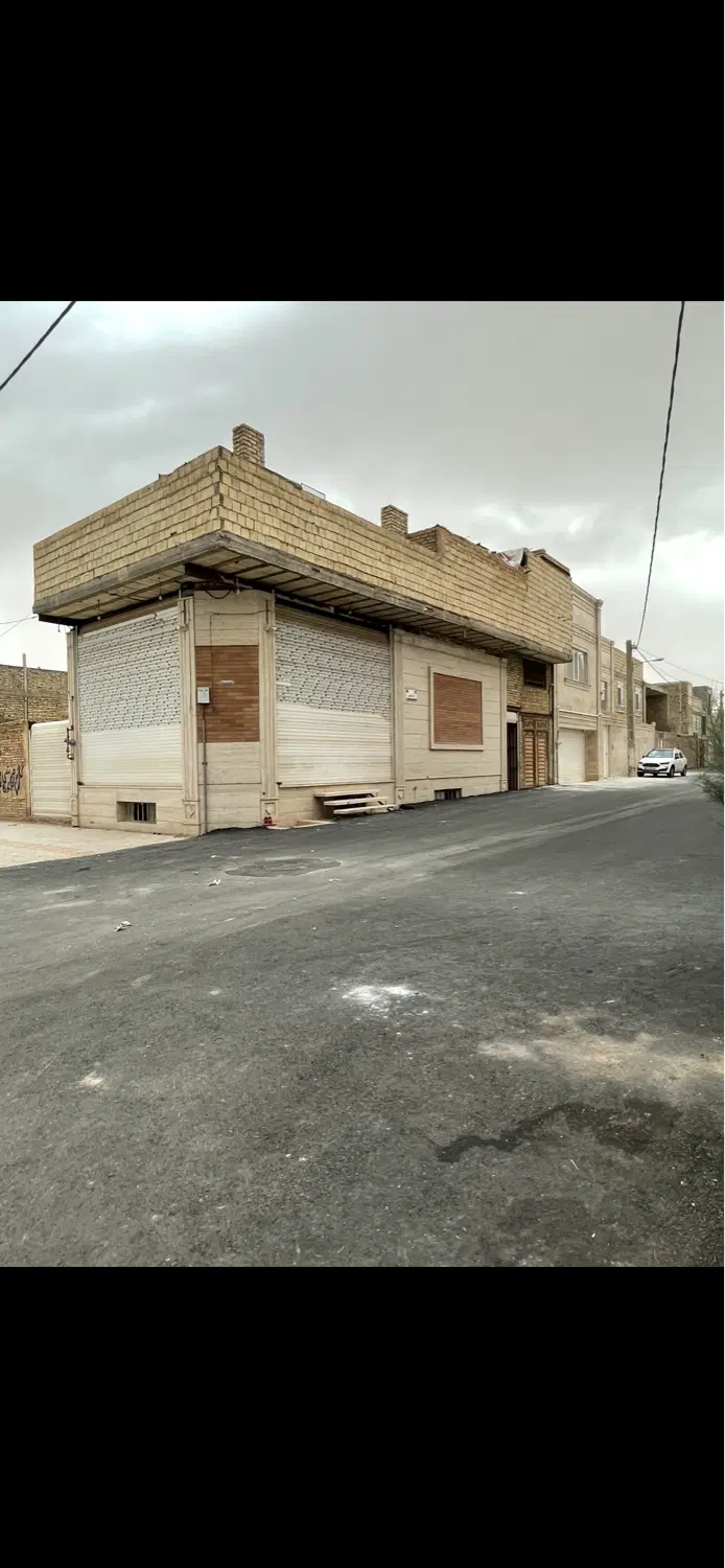 مغازه فروشی