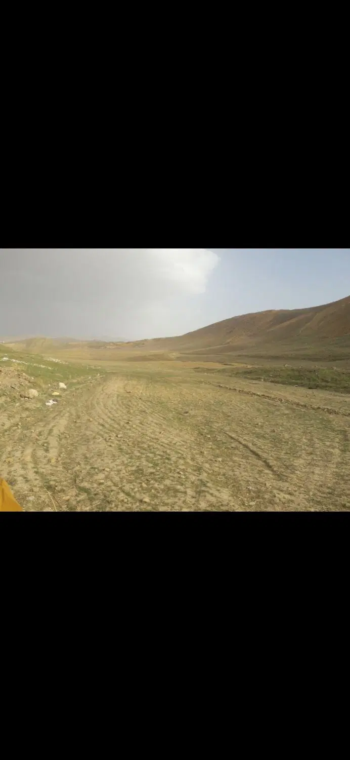 زمین