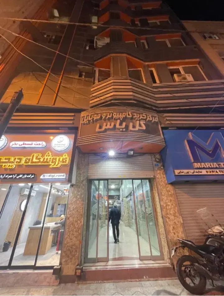 ۱۰ متر تجاری پاساژ موبایل