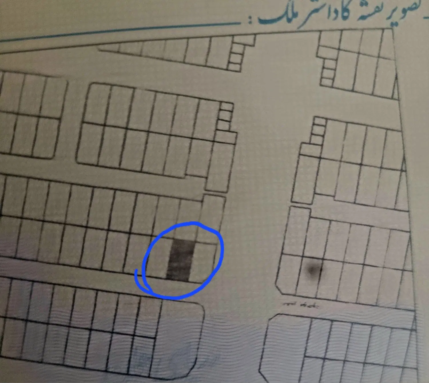 زمین سنددارشهرک شهرداری روبروی زمزم