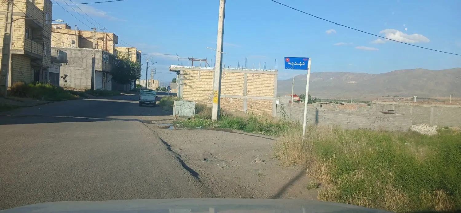 زمین تجاری مهدیه ۲۰
