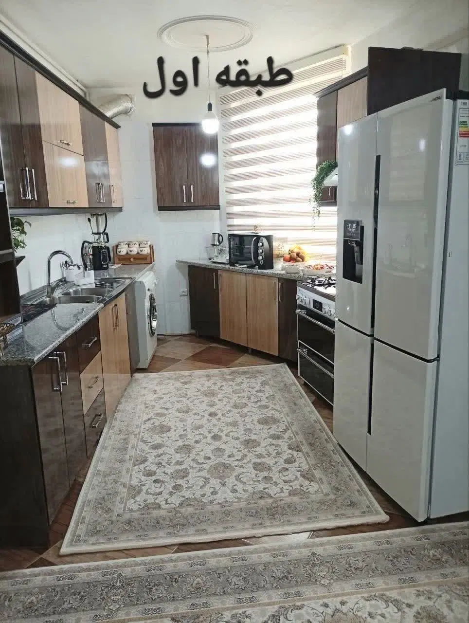 دوطبقه مستقل