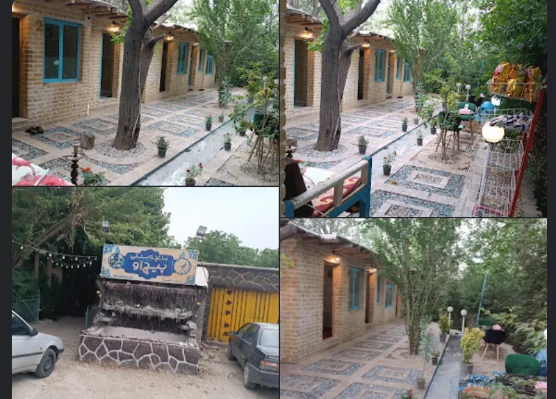 باغ رستوران