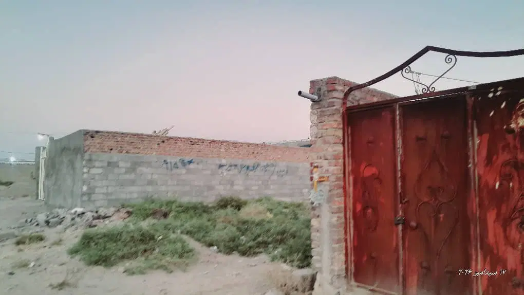زمین سنگ چینی اماده