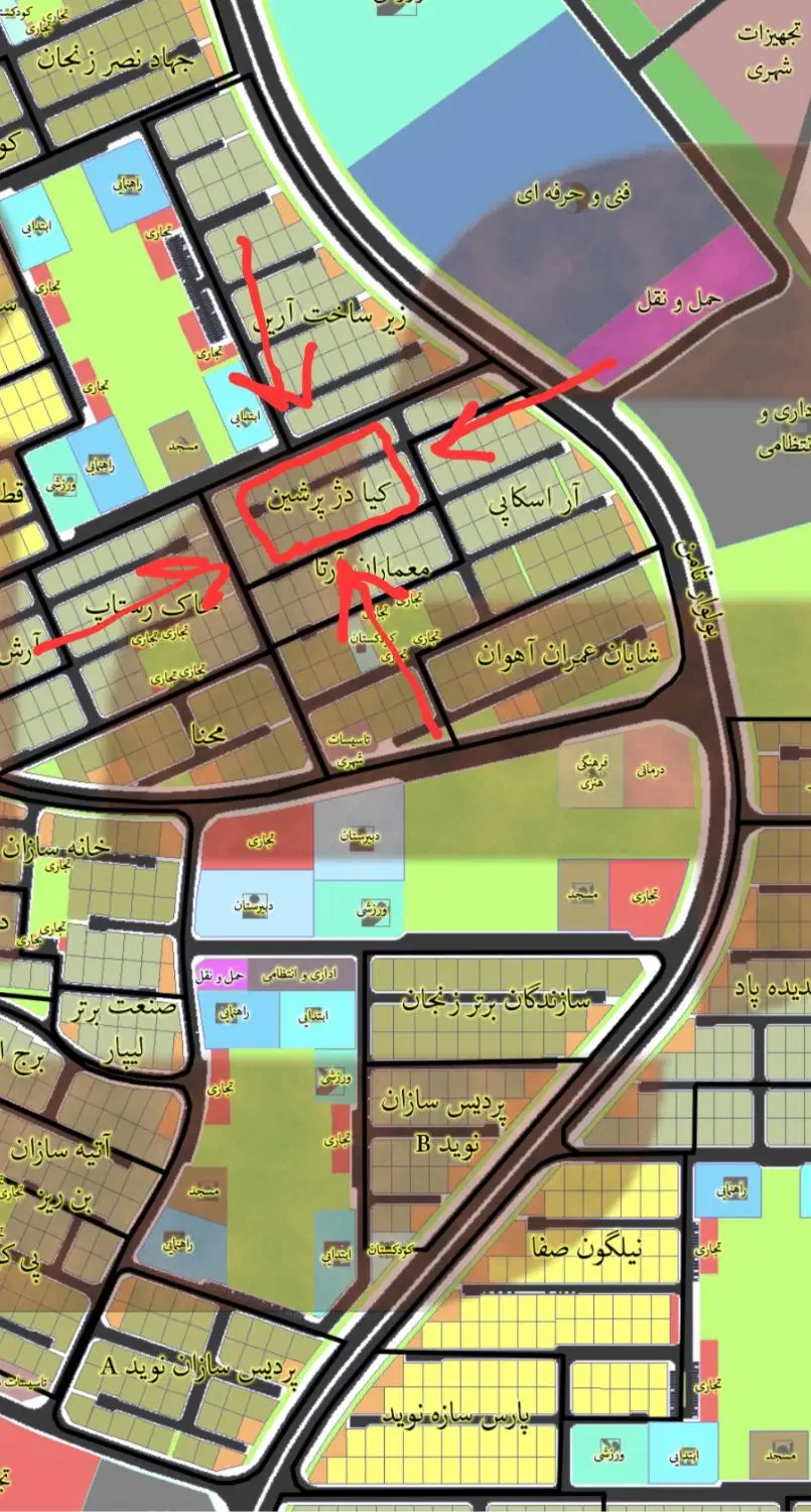 فروش آپارتمان فاز ۸ پردیس محله یک