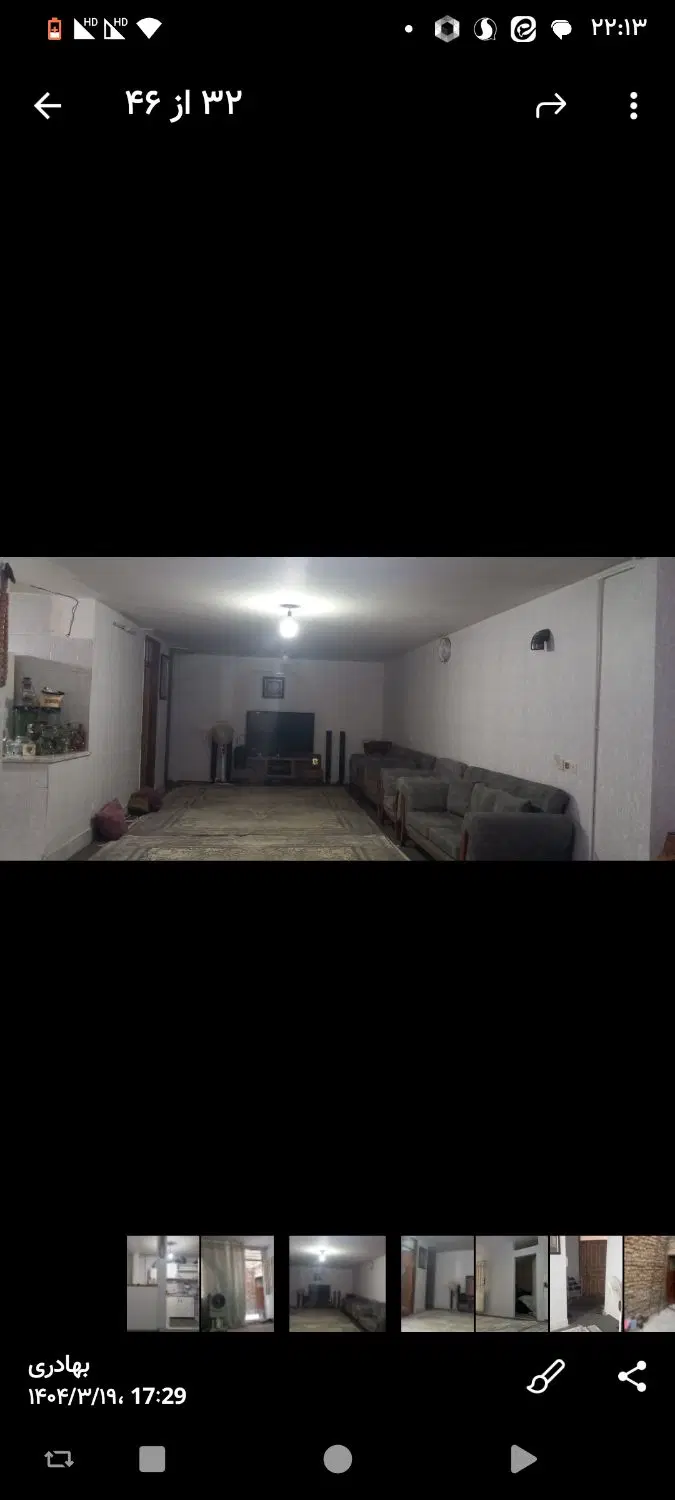 رهن و اجاره