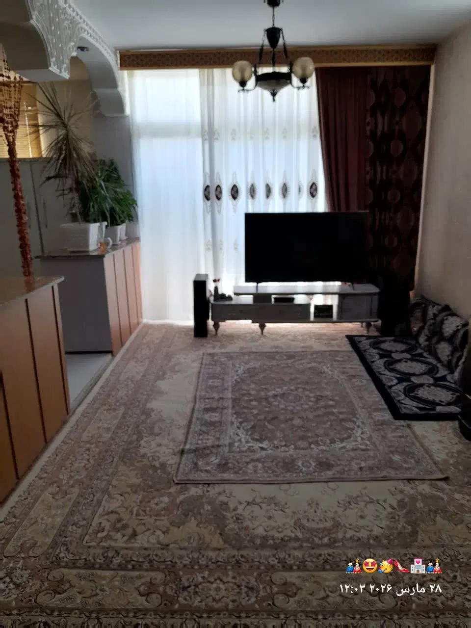 خانه آپارتمانی