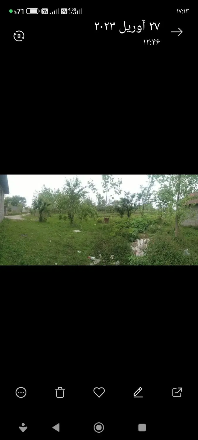 زمین مسکونی به متراژ 667