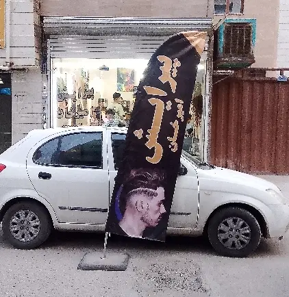 مغازه اجاره ای بهار هشت