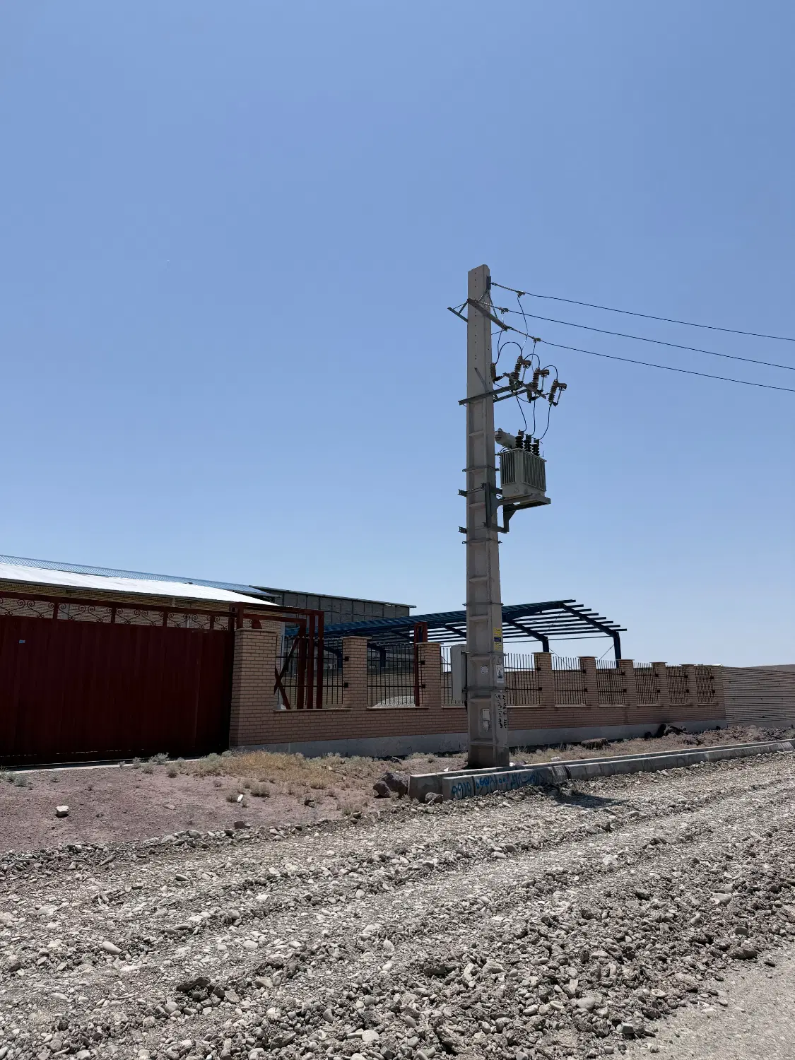 فروش کارخانه