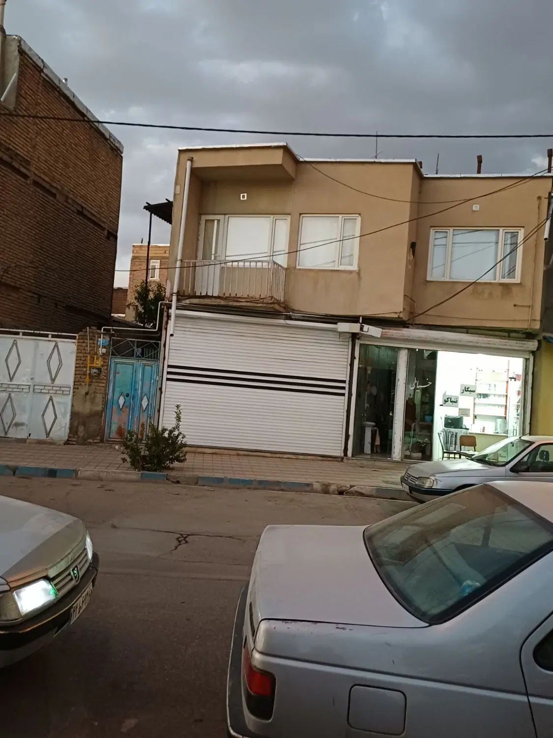 خانه ویلایی