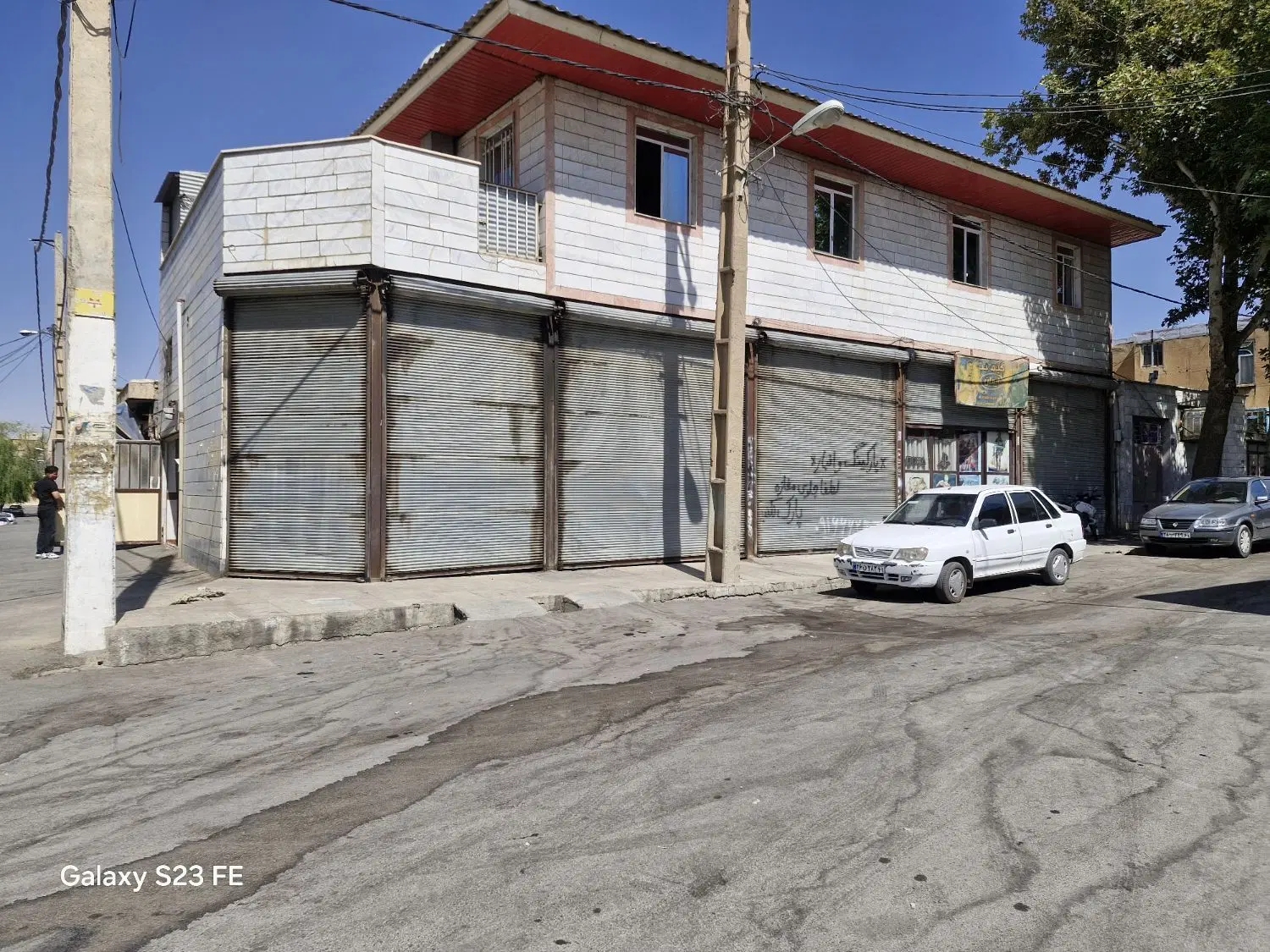 فروش تجاری مسکونی خیابان امام حسین